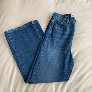 Rouje Paris Concorde Jeans.